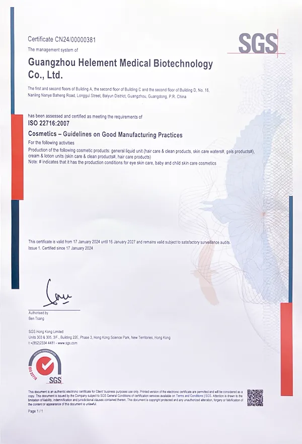 ISO22716