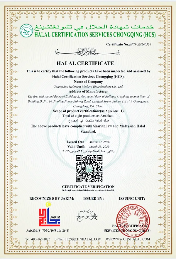 HALAL