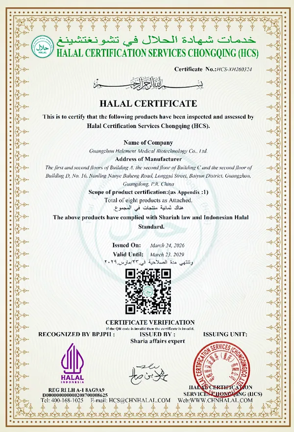 Certification 8