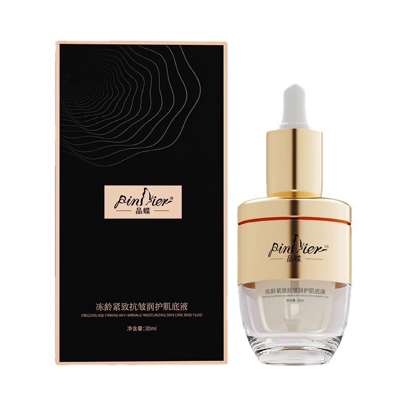 Pin Dier Firming & Moisturizing Anti-Wrinkle Facial Serum