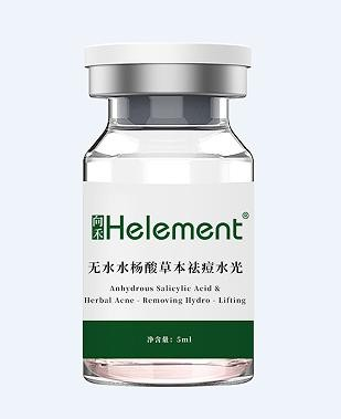 Anhydrous Salicylic Acid & Herbal Acne – Removing Hydro – Lifting
