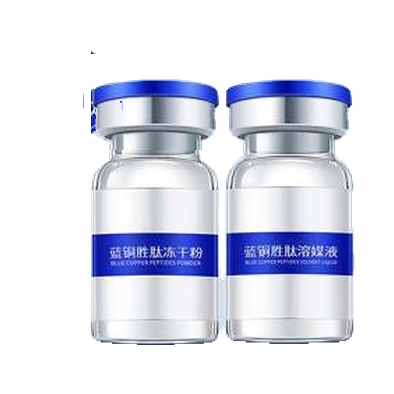 Blue Copper Peptide Freeze-Dried Powder