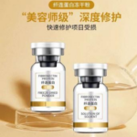 Fibronectin Freeze-Dried Powder