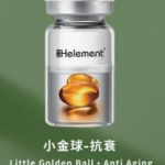 Little Golden Ball – Anti – Aging