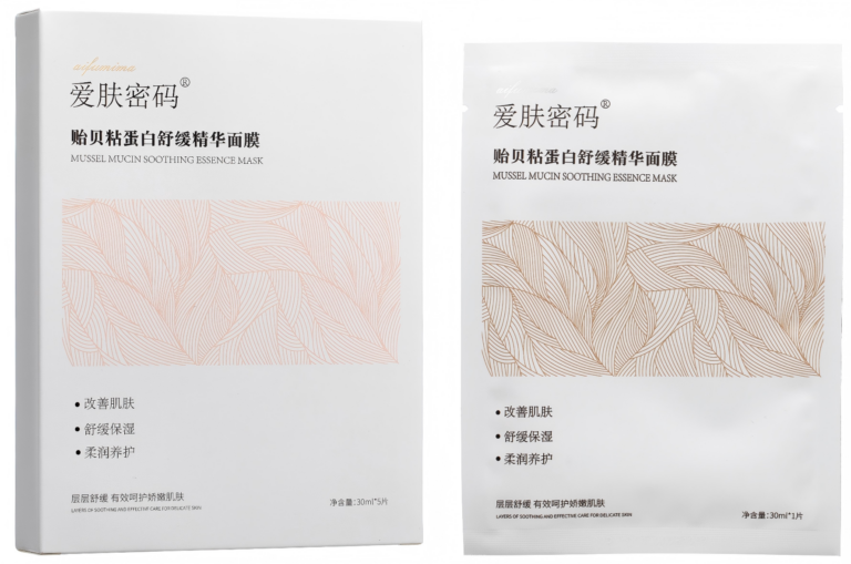 Mussel Mucin Soothing Essence Mask