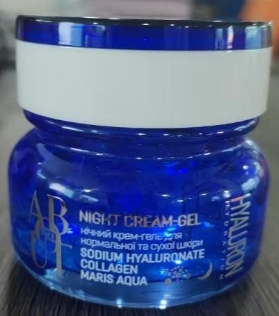 Nutrient Bubble Face Cream