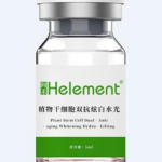 Plant Stem Cell Dual – Anti – aging Whitening Hydro – Lifting