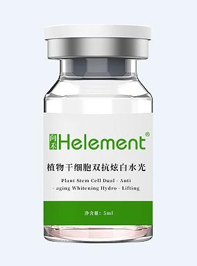 Plant Stem Cell Dual – Anti – aging Whitening Hydro – Lifting