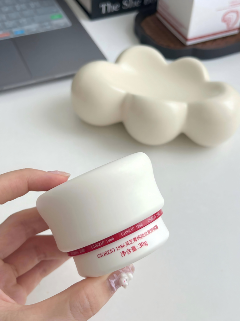 Reishi Firming Anti-Wrinkle Eye Cream