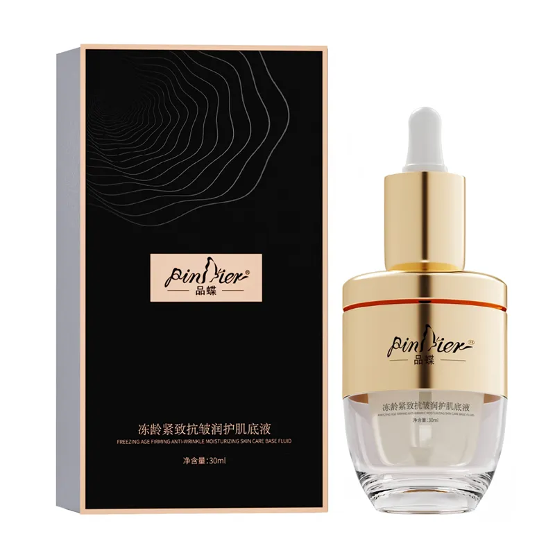 Pin Dier Firming & Moisturizing Anti-Wrinkle Facial Serum
