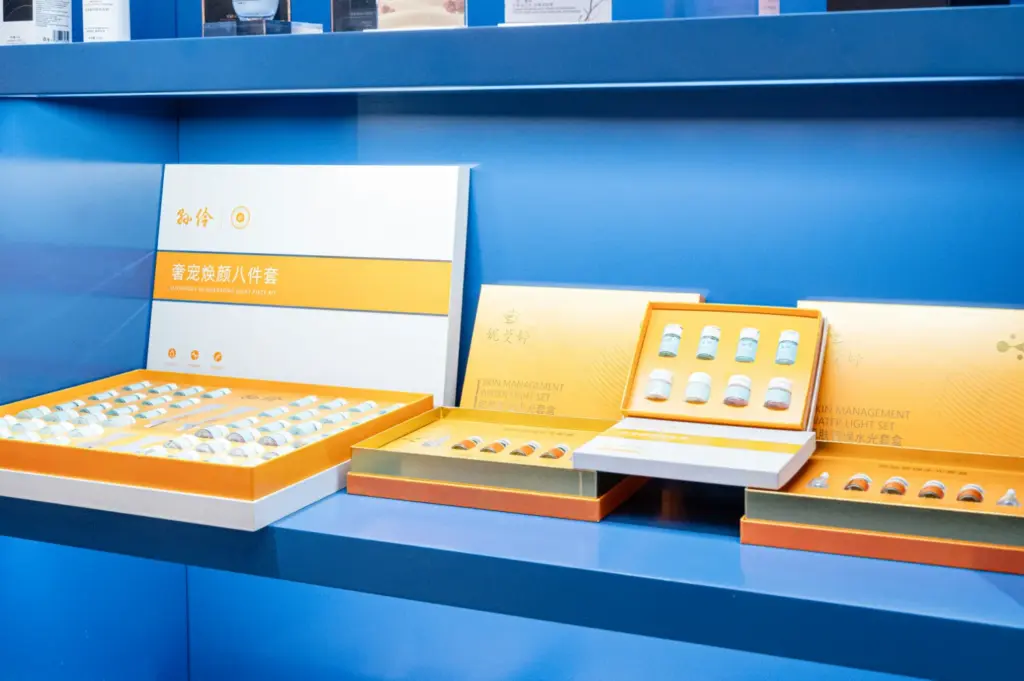 Inventory Strategies for Emerging Brands