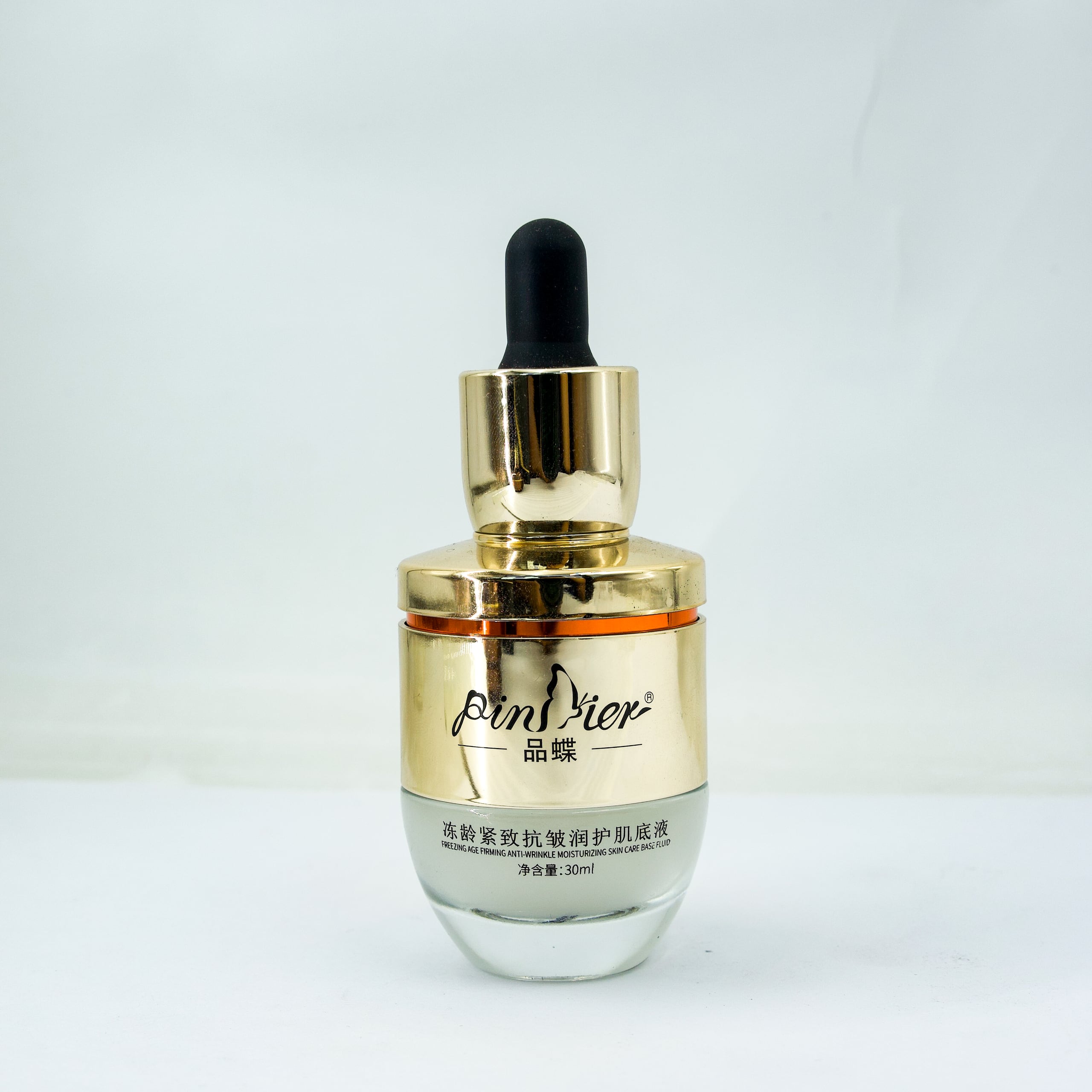 Age Defying Firming Base Serum