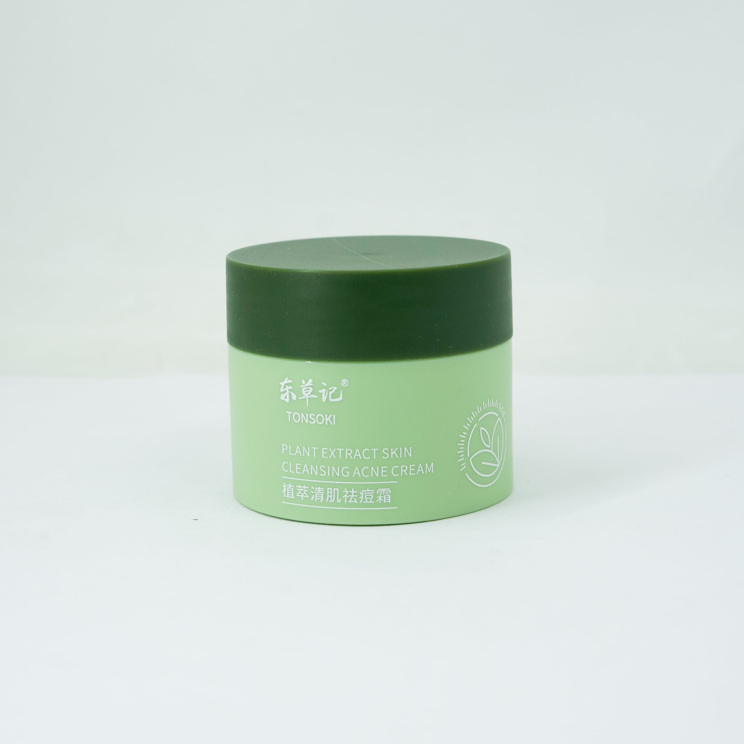Botanical Clarifying Blemish Cream