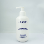 Camellia Amino Acid Facial Cleanser Image 1