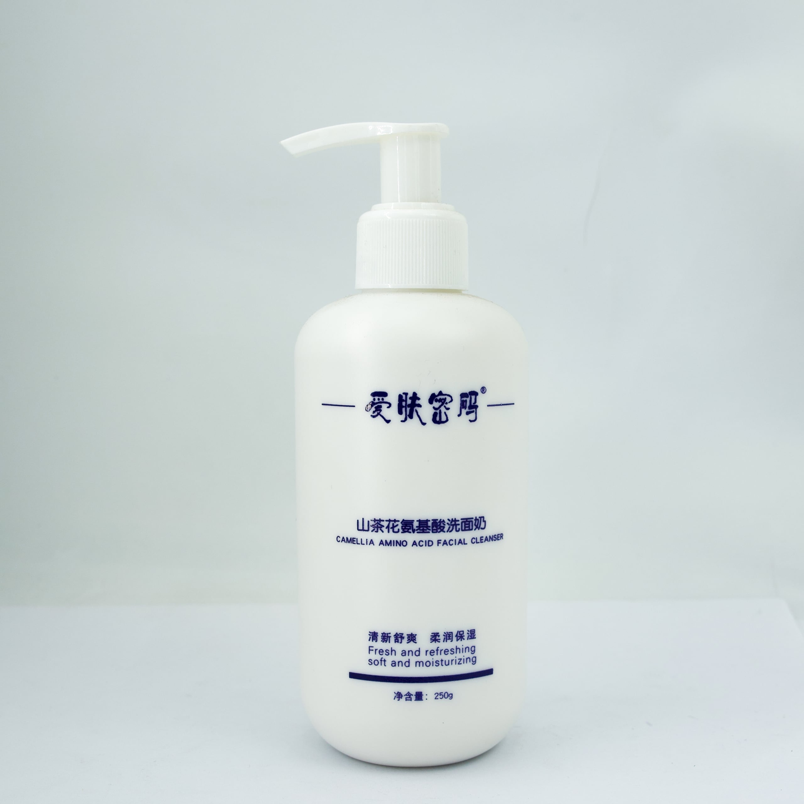 Camellia Amino Acid Facial Cleanser