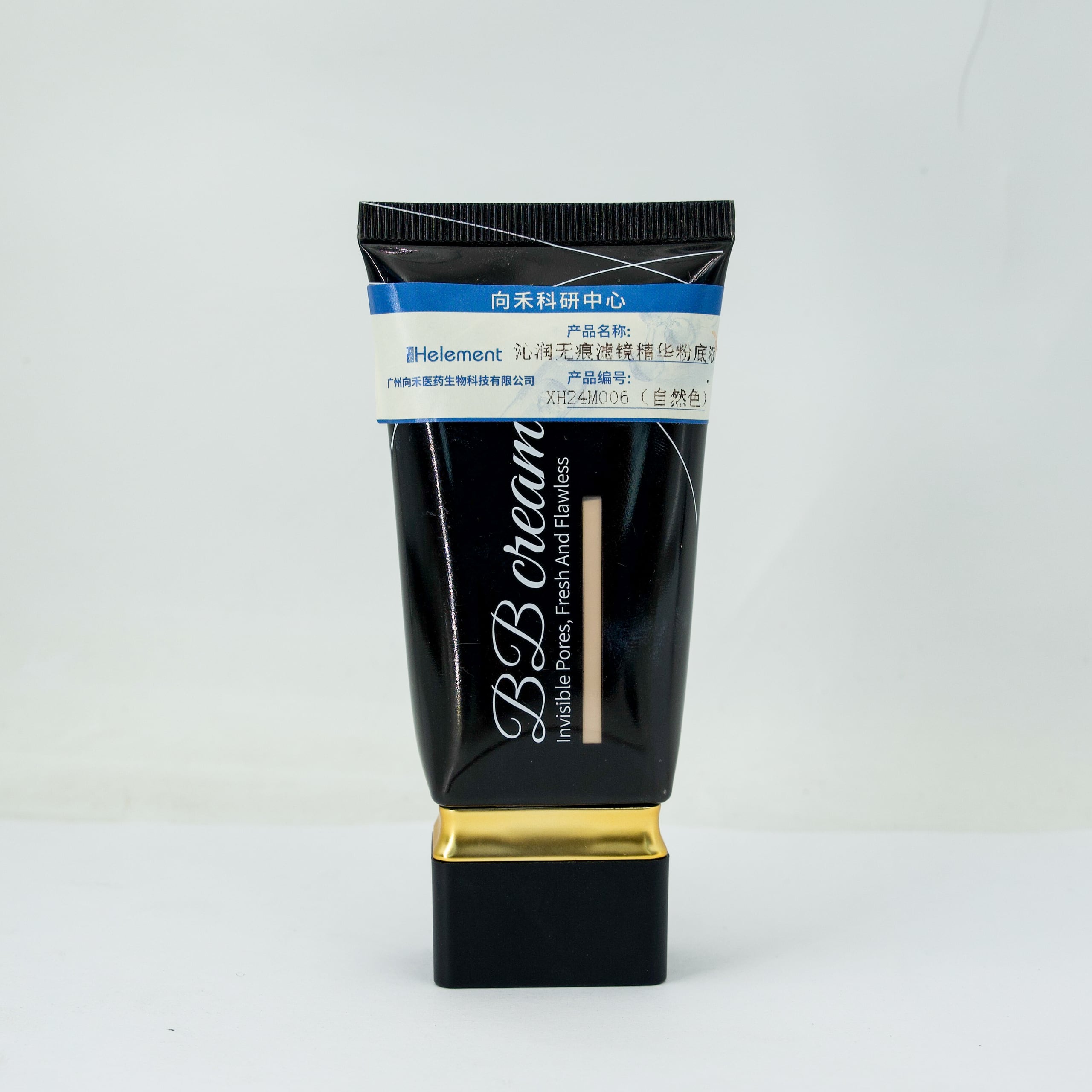 Flawless Filter Serum Foundation Natural Shade