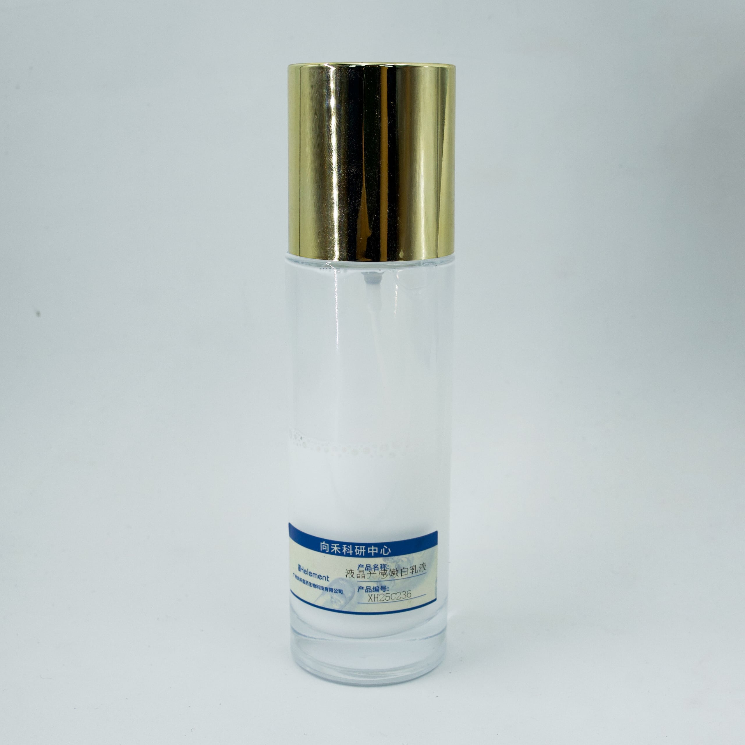Liquid Crystal Radiance Lotion