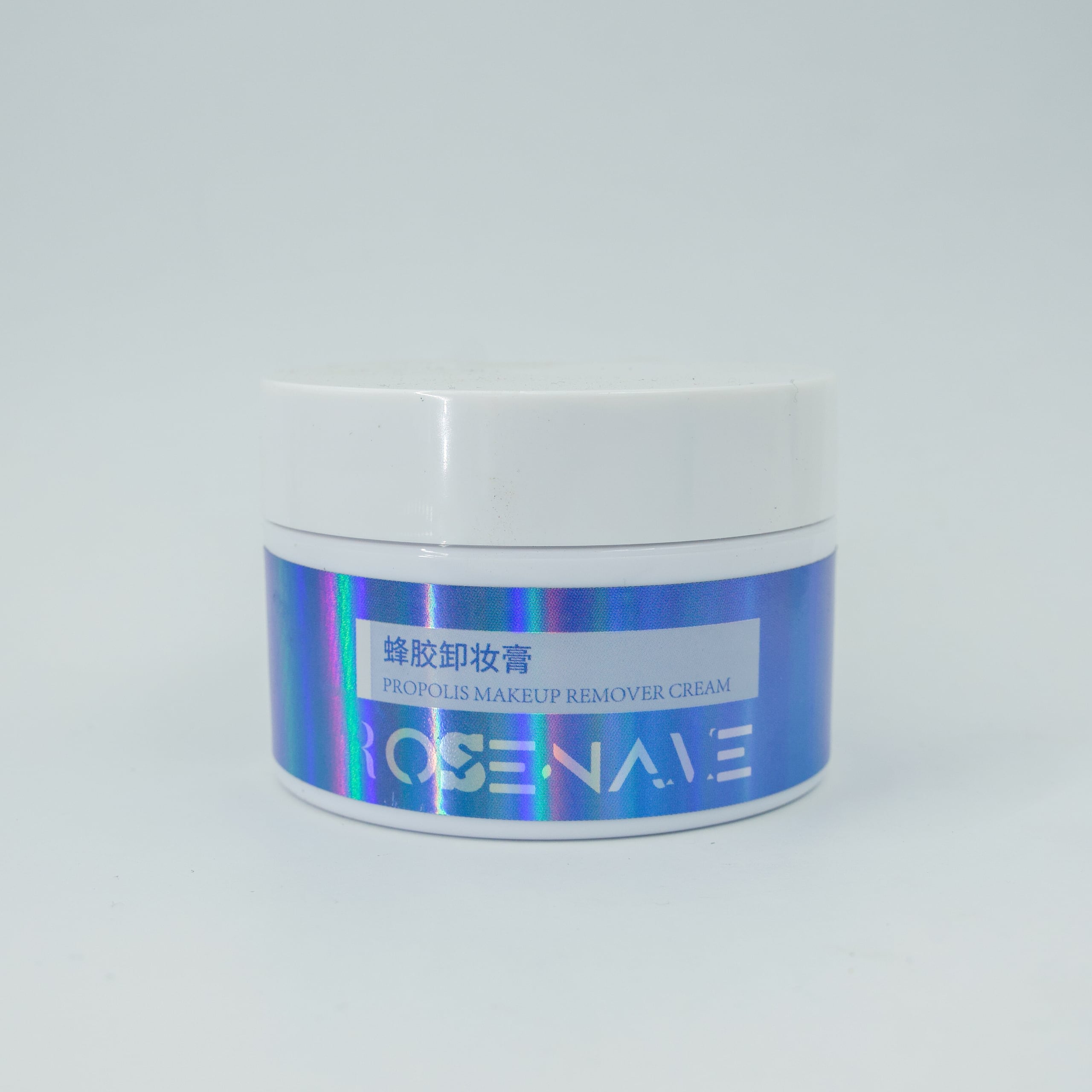 Propolis Cleansing Balm