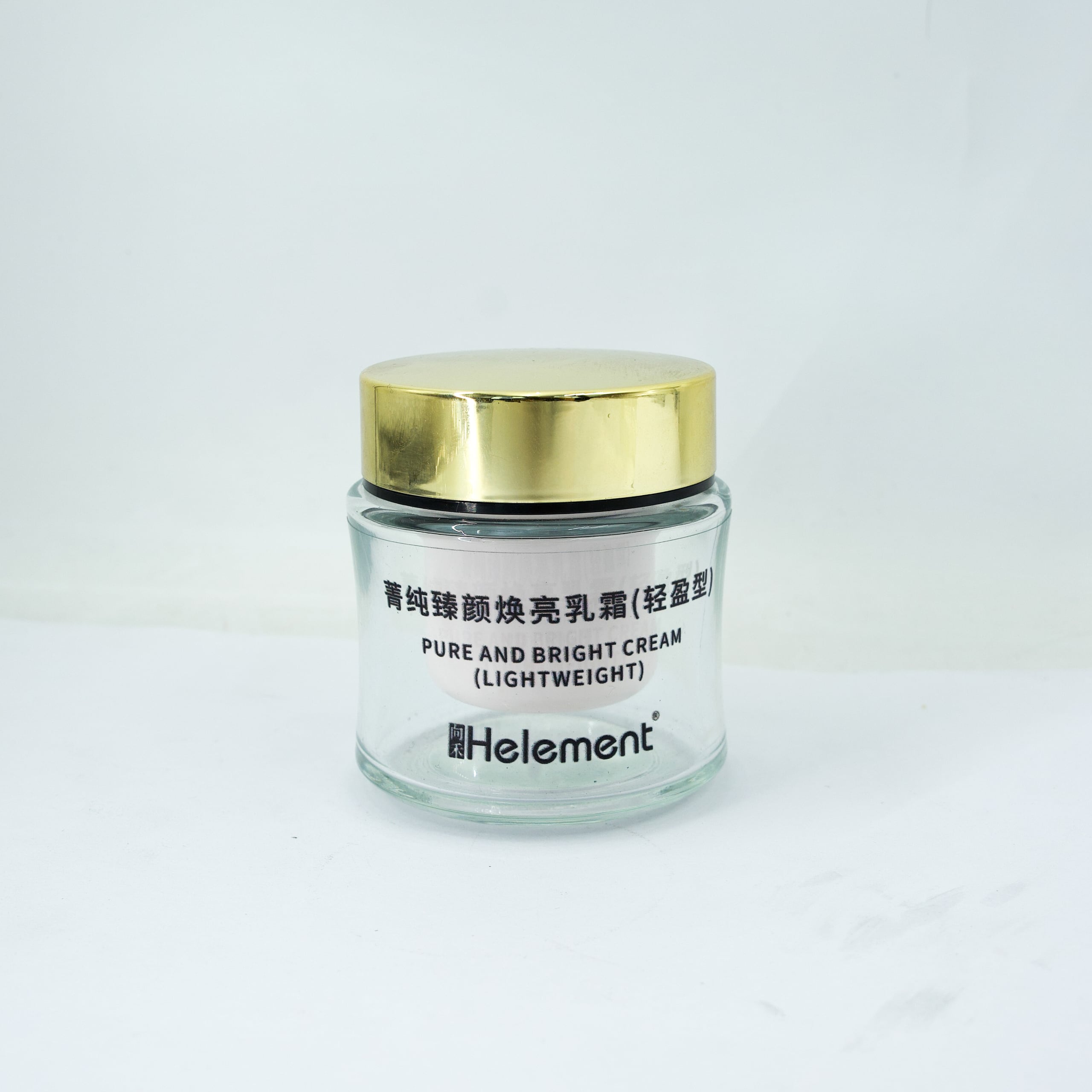 Pure Radiance Brightening Cream Lightweight