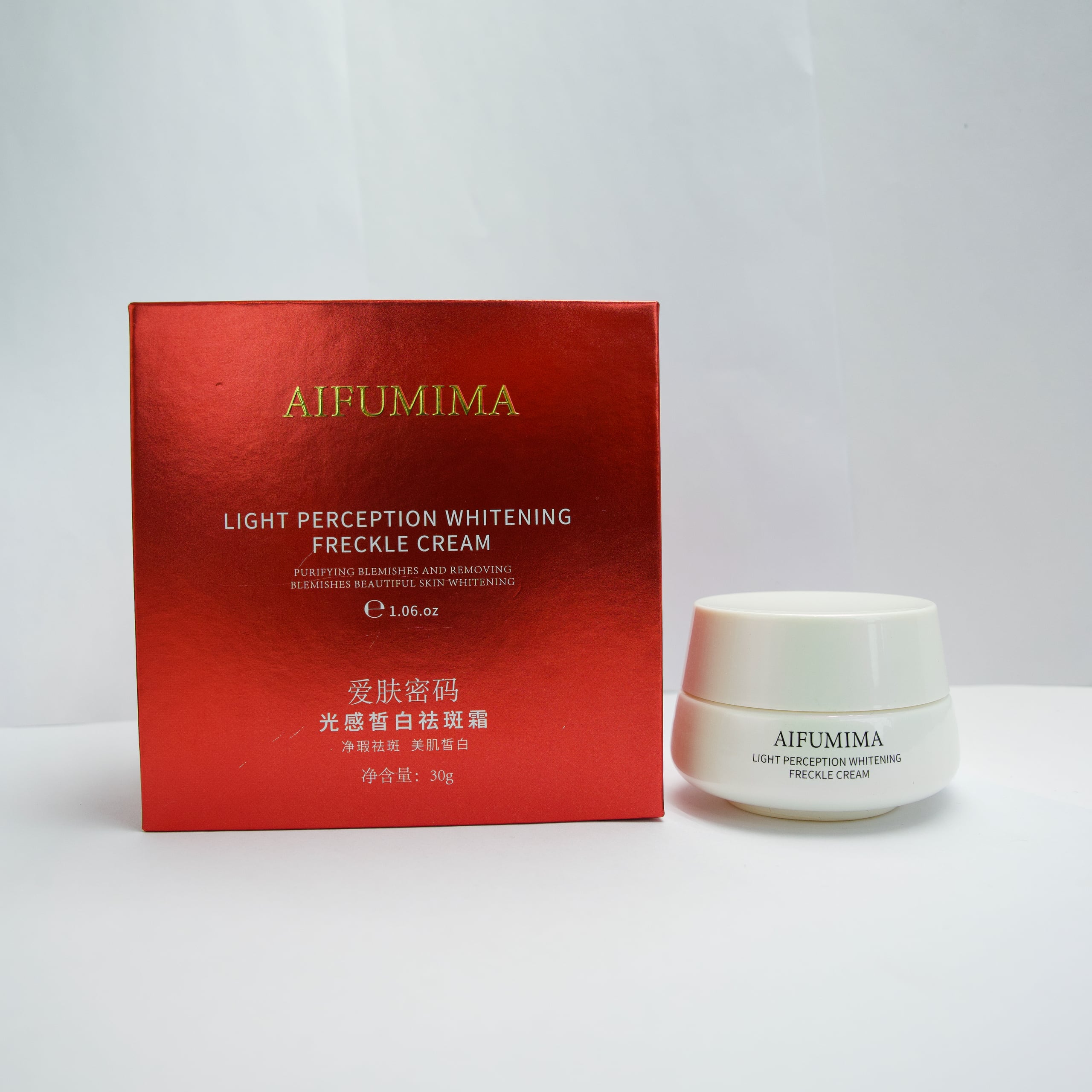 Radiance Dark Spot Correcting Cream