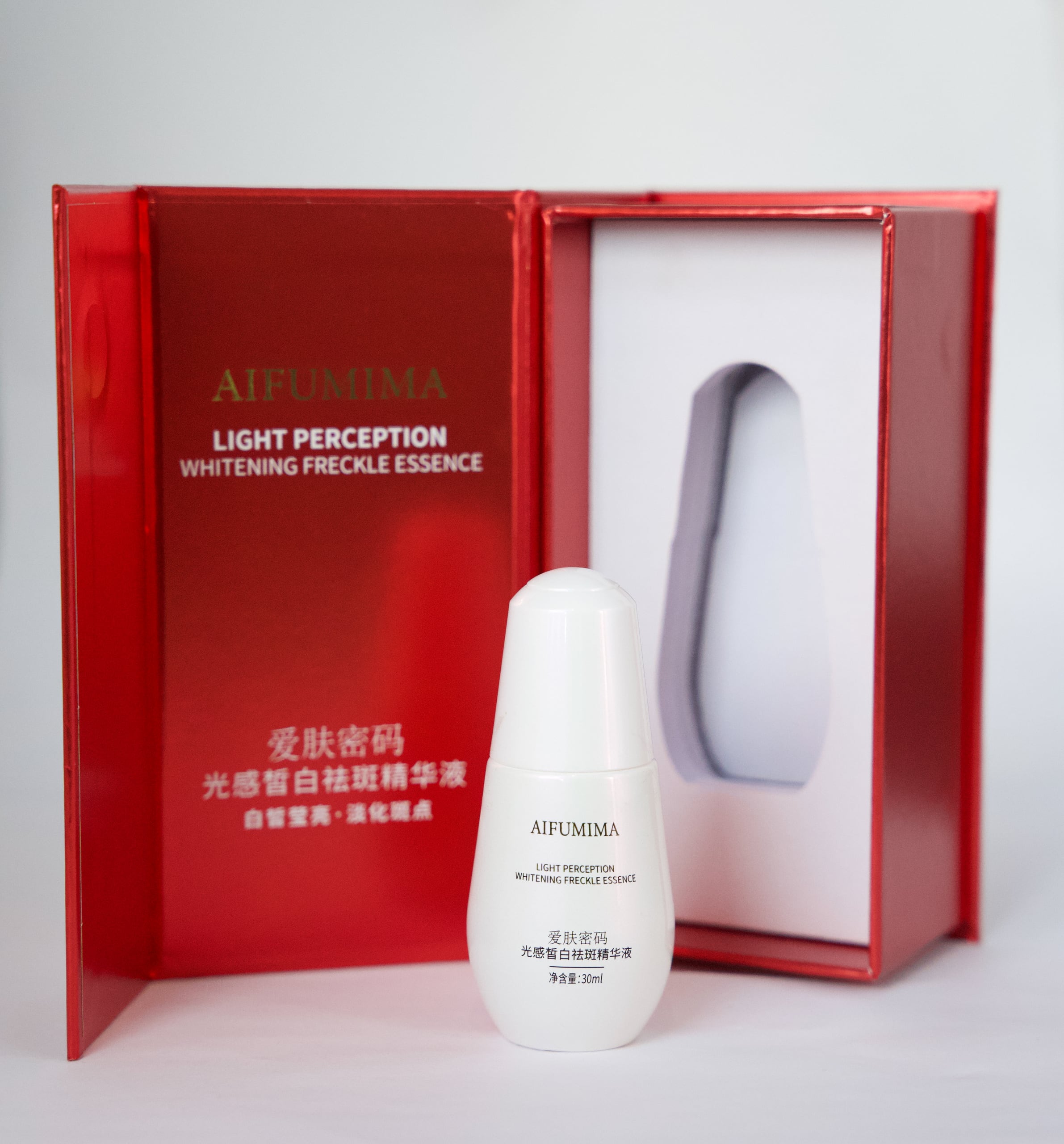 Radiance Dark Spot Correcting Serum