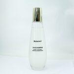 Radiance Glow Essence Lotion Image 1