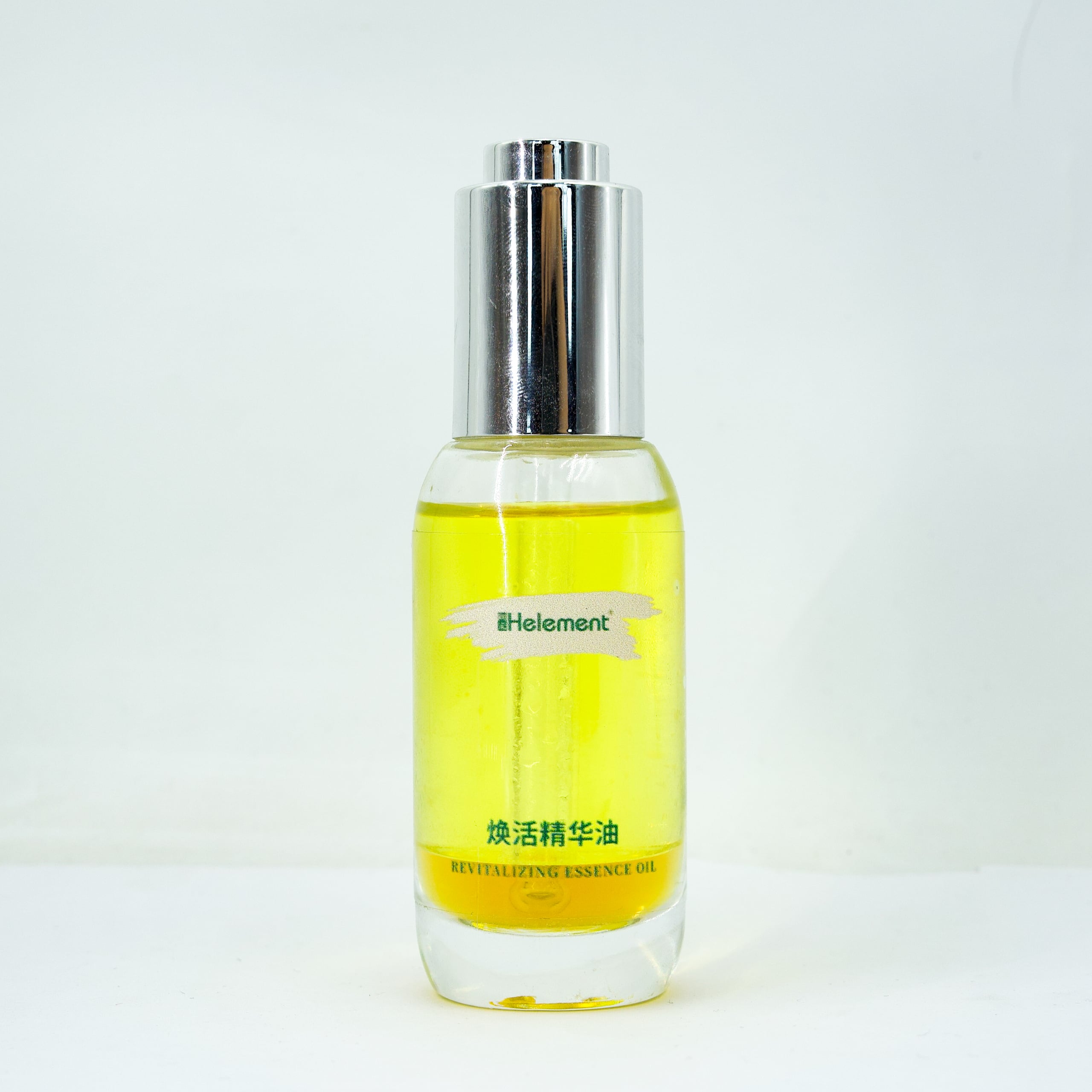 Revitalizing Essence Oil