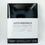 Snow Skin Elasticity Mask Image 4