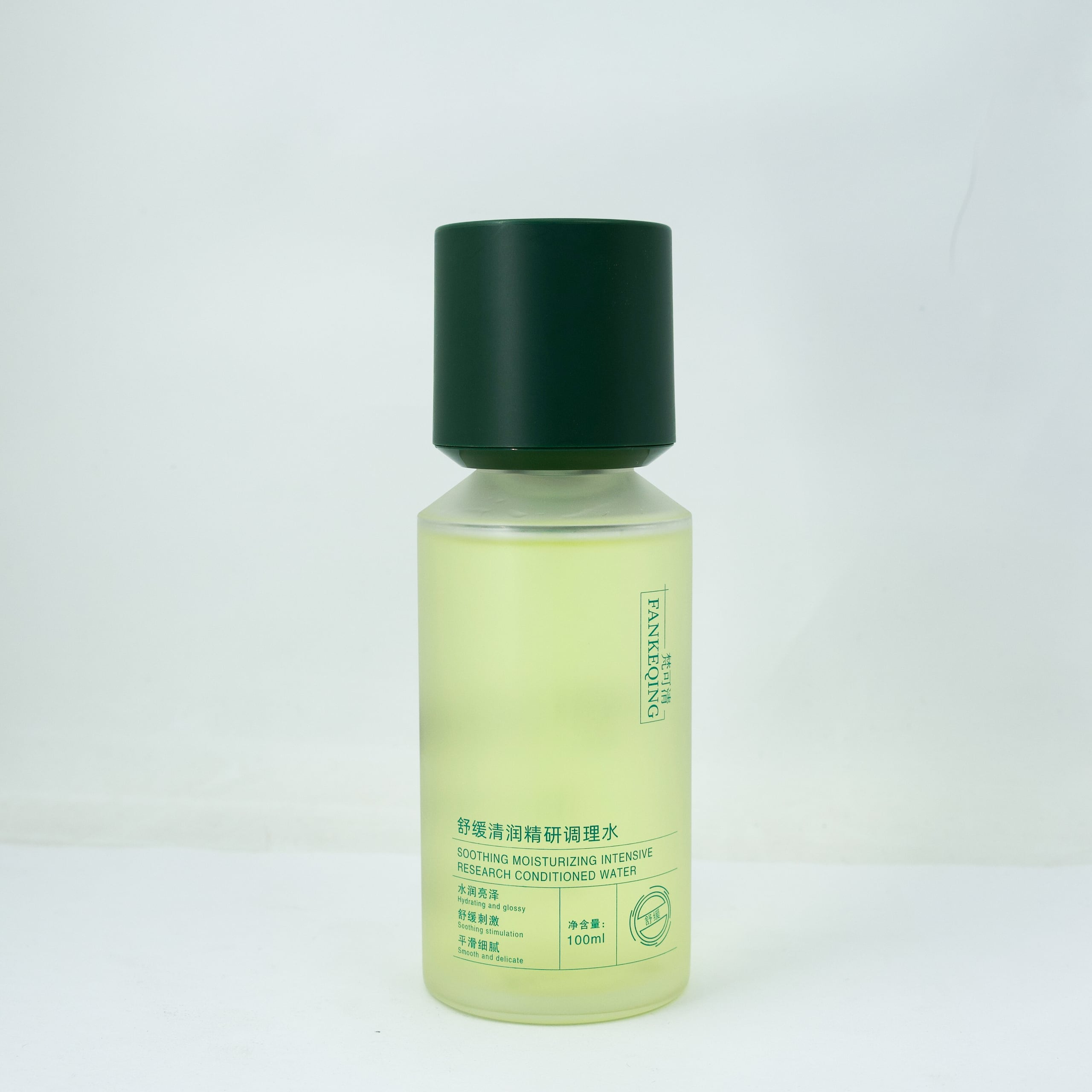 Soothing Hydrating Toner