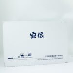 Wanyi Type III Collagen Freeze Dried Powder Set Image 5