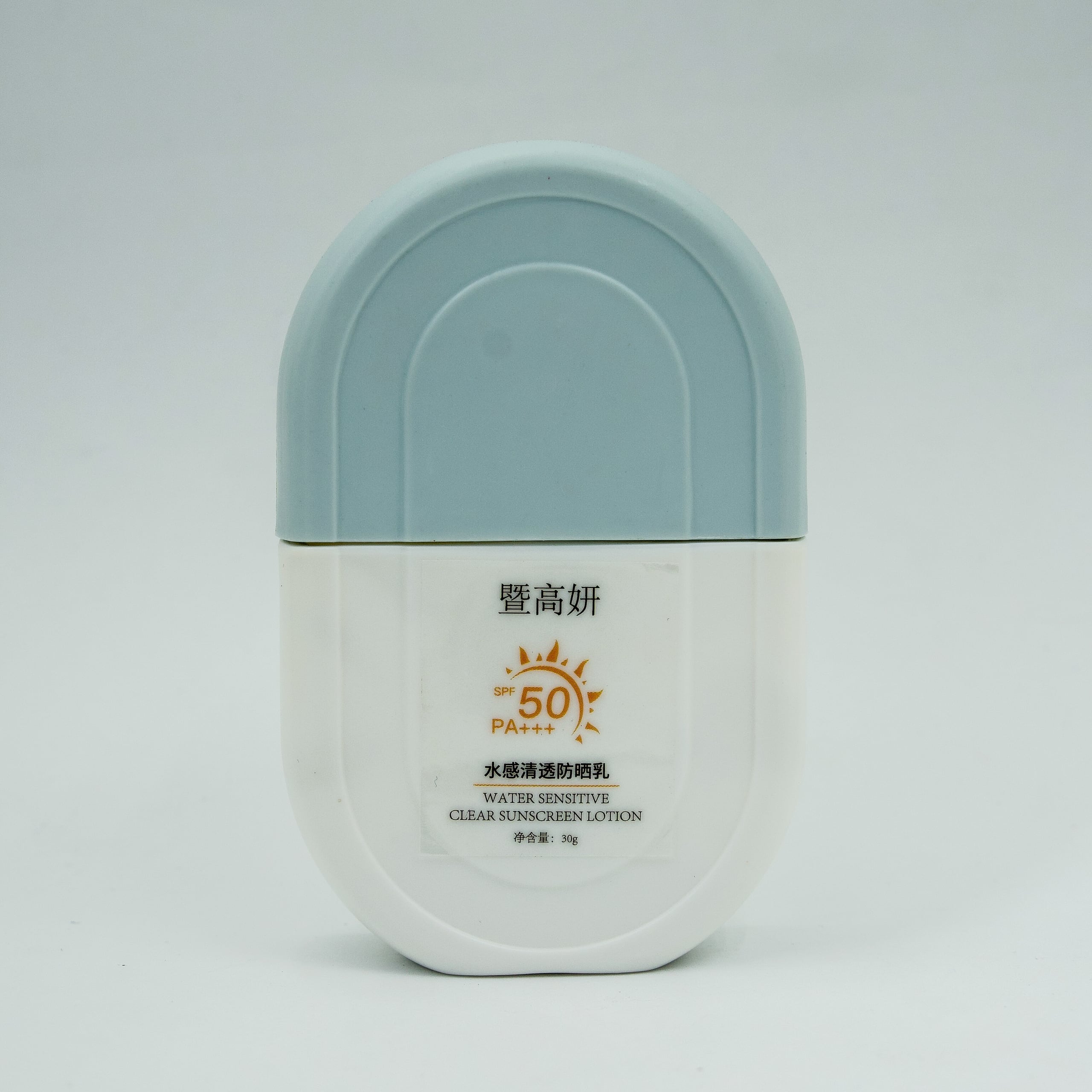 Water Light Sunscreen Lotion Capsule Bottle