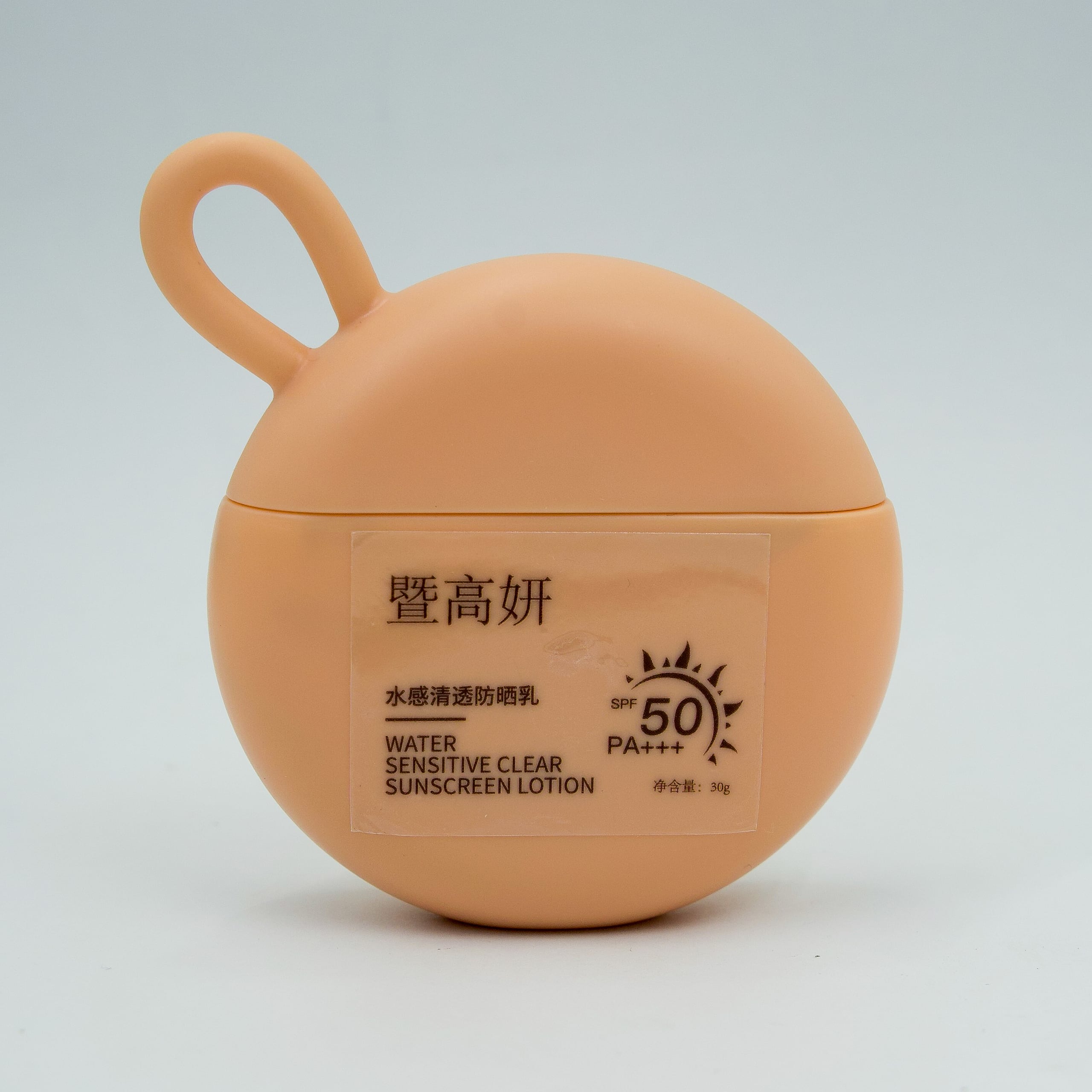 Water Light Sunscreen Lotion
