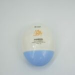 Water Light Sunscreen Lotion Oval Bottle Image 1