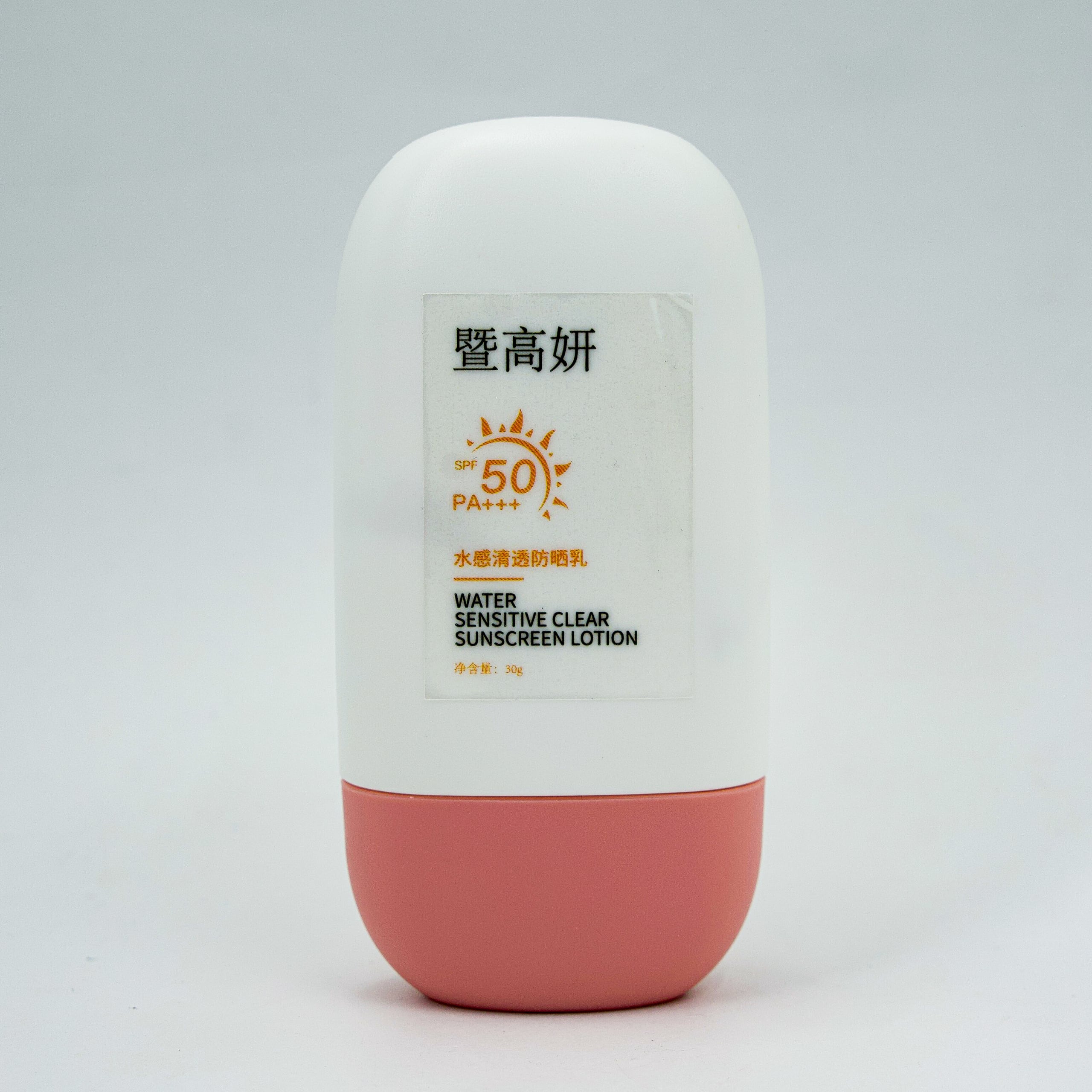 Water Light Sunscreen Lotion Red Cap