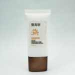 Water Light Sunscreen Lotion Tube Image 10